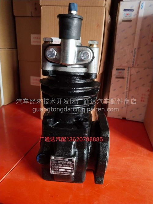 全柴2105空气压缩机2210505510001 性能与配件解析
