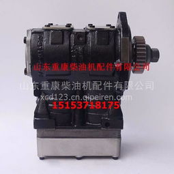 康明斯发动机空气压缩机D5600222002 高性能配件解析与供应指南